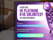 Max-Leksa - скачки на резиновом члене