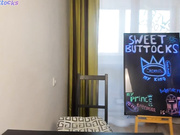 SweetButtocks - ласкает киску вибратором