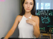 SweetButtocks - ласкает киску вибратором