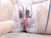 Anyahkataleya  касой