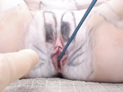 Anyahkataleya  касой