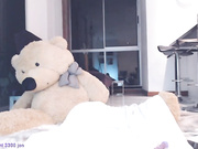 mariewana MFC