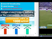 poshno1 приват 2