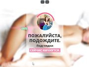 divakisss - приват