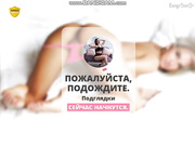 приват Petite-Fleur