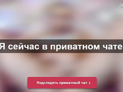 Goodwitch поздравляет с праздниками
