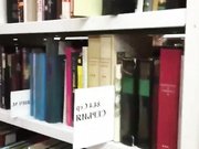 Fressia (в библиотеке)