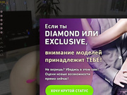 _Звёздочка_ BongaCams