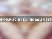 Eva_XIII