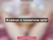 angelinka2402 в привате:)