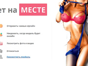 IvettaShine