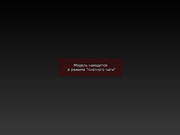 Elena24 глубокий горловой миньет