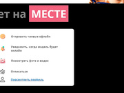 Hot-Princess 2020-04-13 12-00-11-571