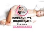 Sex-agent 2020-03-20 10-34-28-134