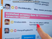 Anna_CIA