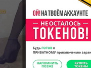 daryamodel