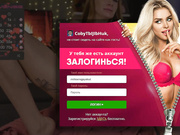 karinka1sex