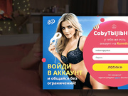 karinka1sex