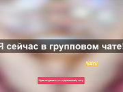 Anna_CIA