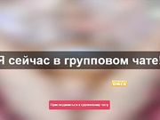 Anna_CIA