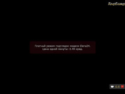 Elena24 кончила в привате