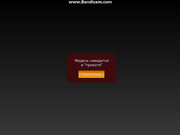 Elena24 приват супер