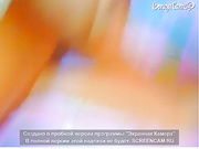 ekstazy777 дырочка