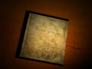 Катя Самбука (Сказка)