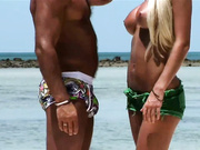 Катя Самбука (Сказка)