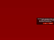 Laskovaja999 показывает дырочки