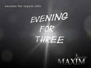 Трахается с двумя