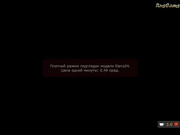 Elena24 сладко кончила сидя на члене