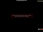 Elena24 аналит