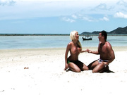 Катя Самбука (Райский Гимн)