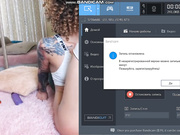 DobbiDooo мастурбирует и кончает