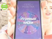 ёLookAtMyBitch