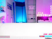 sia_siberia