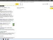 Alice570 без трусов