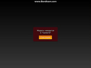 AddictedtoLove kobra приват