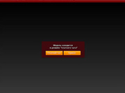 Beatrisse ласкает свою дырочку