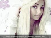 sexybarby_runetki