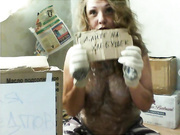 Прикольные рунетки