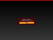 Beattrisse ласкает киску