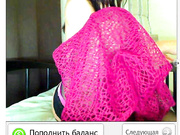 amalia69 стриптиз наоборот