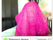 amalia69 стриптиз наоборот