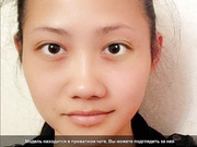 украинская вьетнамка moonshyn