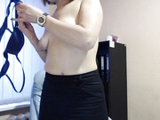 OfficeCutie