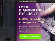 AnisJ - конфетка в воске