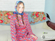 Eva_XIII