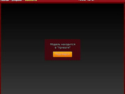 MaxXxima пьяная в попку пальчиком